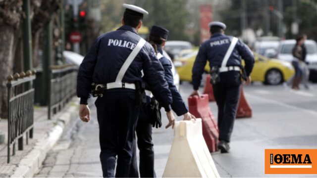 Κυκλοφοριακές ρυθμίσεις στην Αθήνα για την 25η Μαρτίου